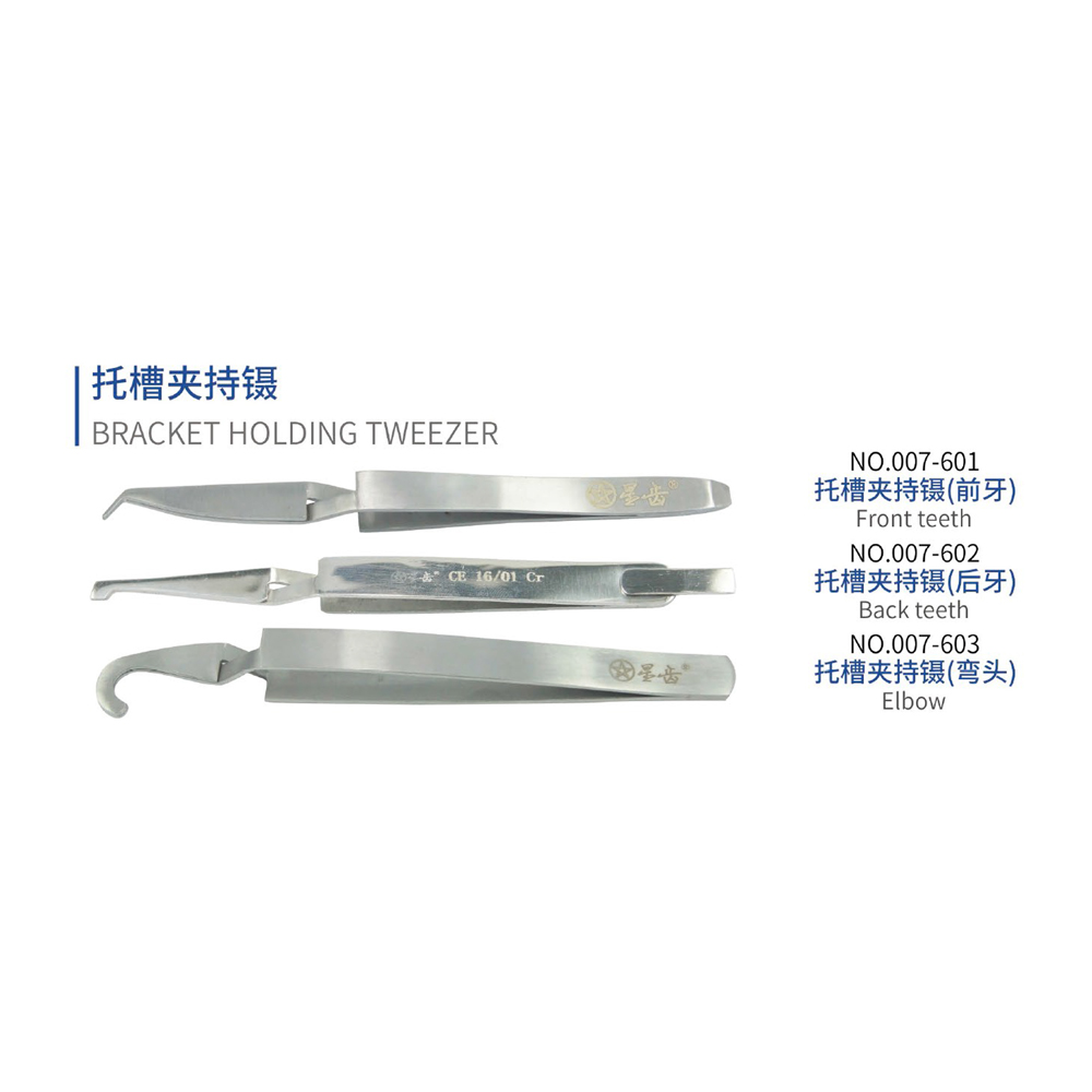 Bracket holding tweezer, Dental Instrument
